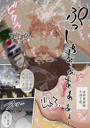 第99頁圖