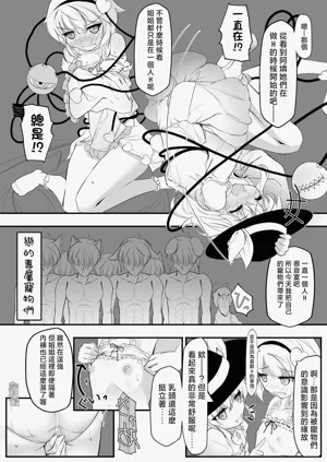第10页图