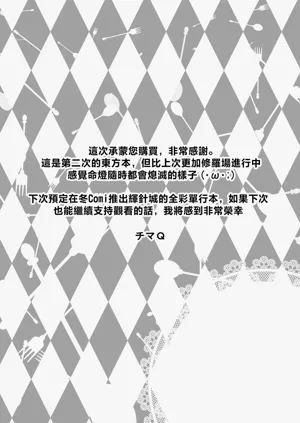 第19页图