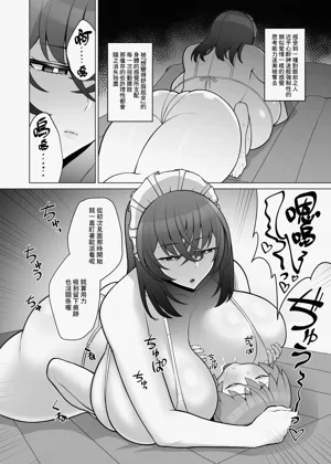 第18頁圖
