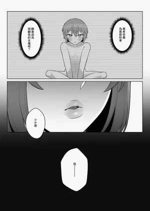 第31頁圖