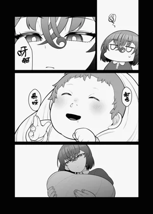 第36頁圖