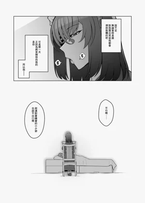 第38頁圖
