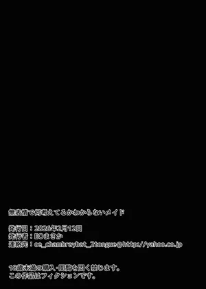 第39頁圖