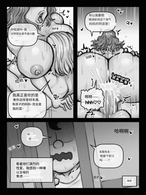 第24頁圖