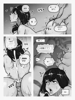 第29頁圖