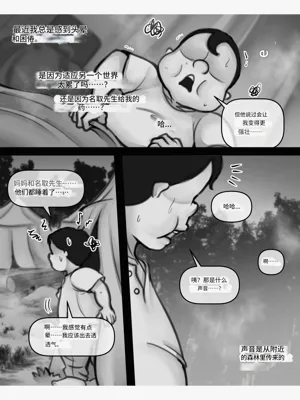 第44頁圖