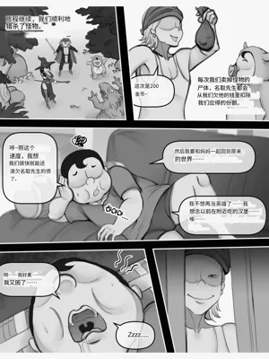 第48頁圖