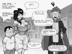 第60頁圖