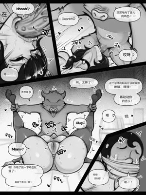 第79頁圖