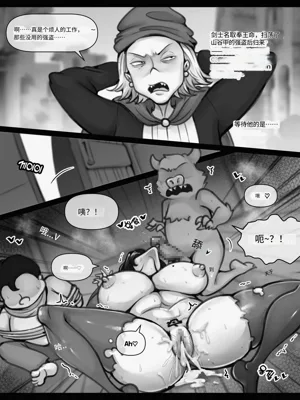 第86頁圖