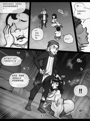 第89頁圖