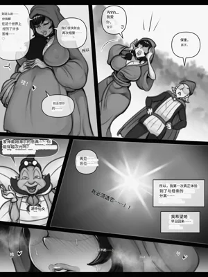 第91頁圖