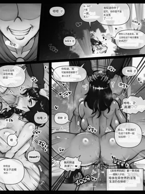 第93頁圖
