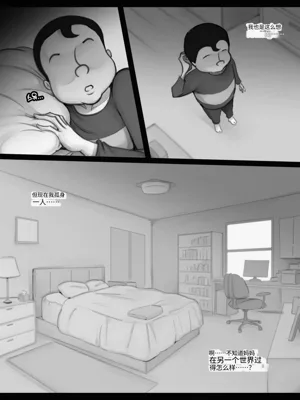 第97頁圖