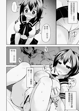 第10页图