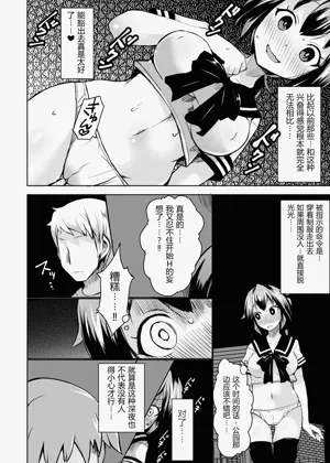 第14页图