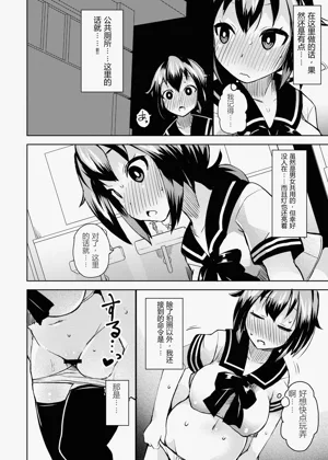 第18页图