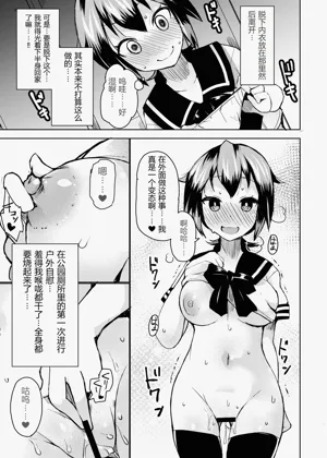 第19页图