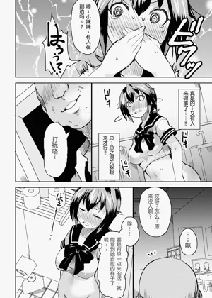 第22页图