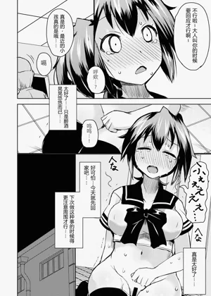 第24页图