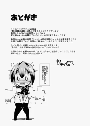 第25页图