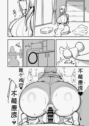 第15頁圖