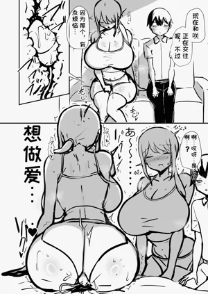 第21頁圖