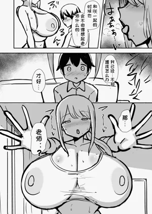 第23頁圖