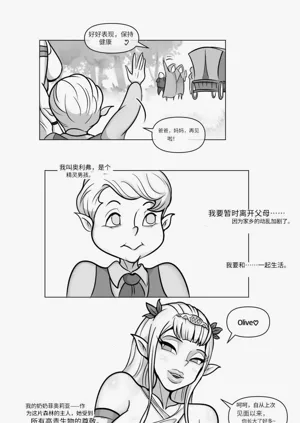 第13页图