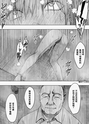 第40頁圖