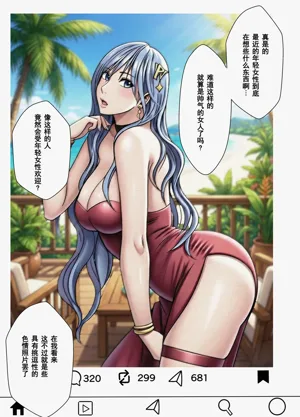 第42頁圖