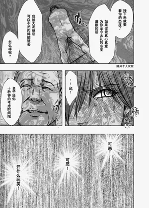第48頁圖