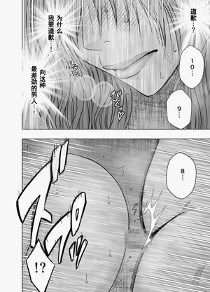 第49頁圖