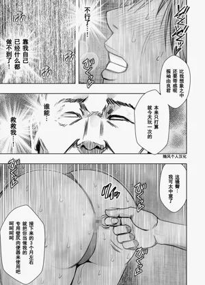 第58頁圖