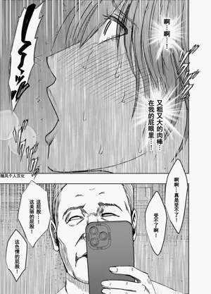 第62頁圖