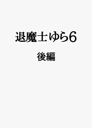 第70頁圖