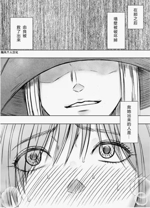 第71頁圖