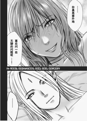 第86頁圖