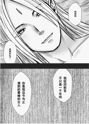 第87頁圖
