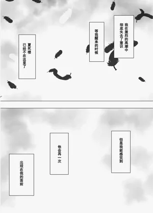 第92頁圖