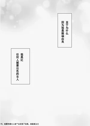 第93頁圖