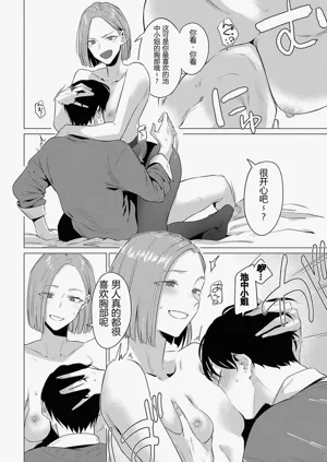 第13頁圖