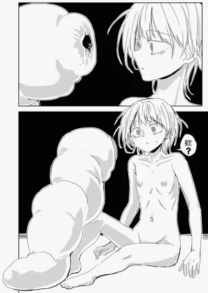 第12页图