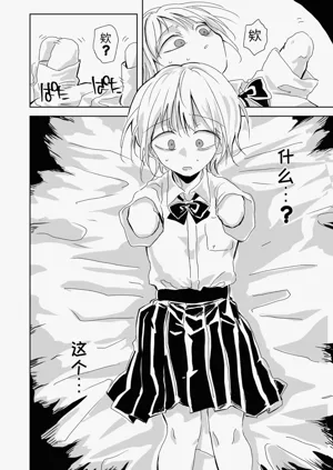 第22页图