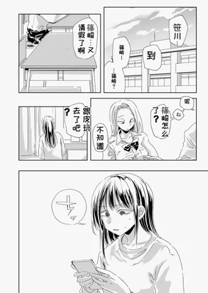 第34页图