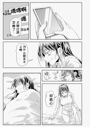 第35页图
