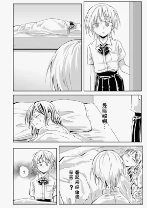 第36页图