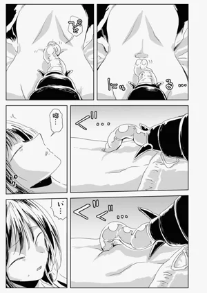 第41页图