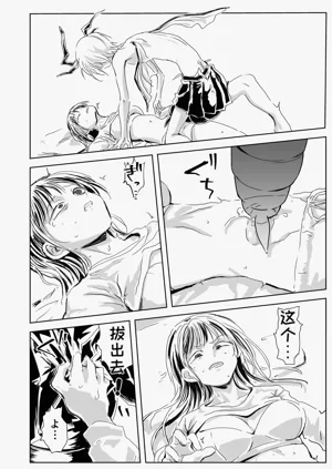 第44页图